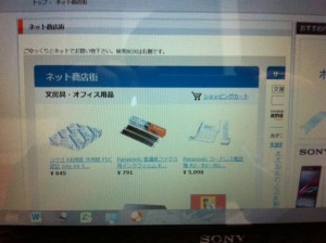 写真 (9)