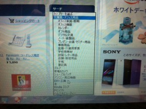 写真5XLCQSBB