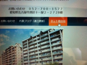 写真 (8)