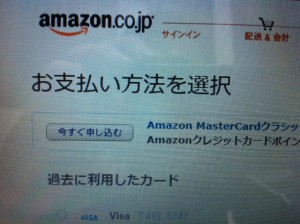 写真 (29)