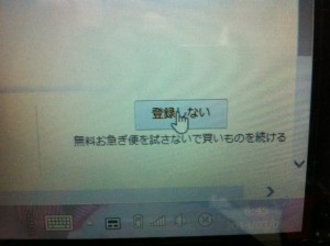 写真 (32)