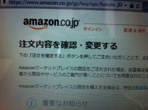写真 (33)