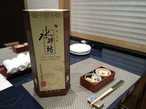 写真 (10)