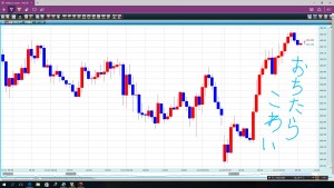 bandicam 2015-11-17 07-05-58-834